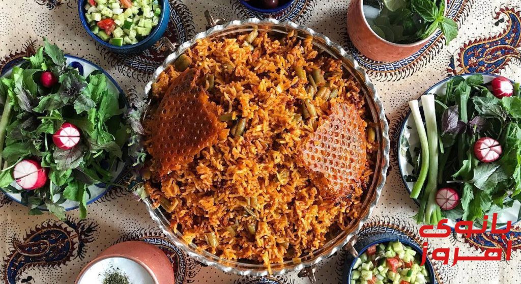 چطور لوبیا پلو خوشمزه درست کنیم