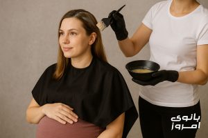 آیا رنگ کردن مو در بارداری ضرر دارد