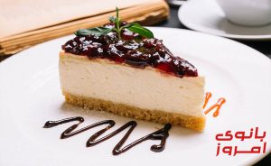 چطور چیز کیک درست کنیم