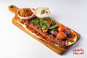 چطور کباب کوبیده درست کنیم