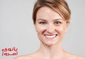 چطور کلاژن سازی پوست رو بالا ببریم
