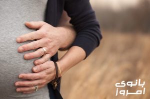 ژست عکس بارداری