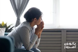 با افسردگی بعد از خیانت چه کنیم؟